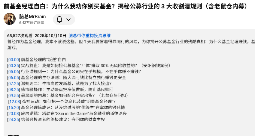 老李来了 tweet media