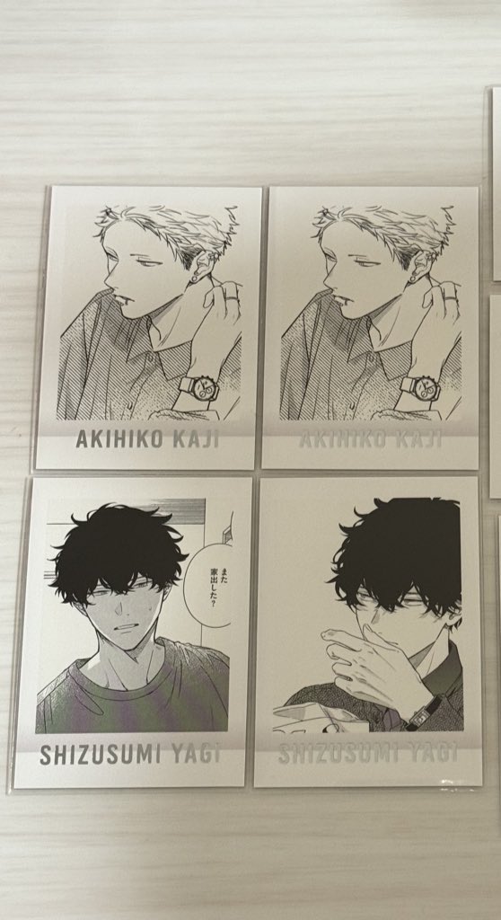 【交換】  ギヴン展 購入特典 ぱしゃこれPREMIUM

求）購入特典 秋春、しずらぎ（3枚目

譲）画像（雨月原画、他アニメ画、ぱしゃこれ）

特典アニメ画・ぱしゃこれとの交換は2〜3枚提供可能です
ただいま南海なんば駅付近におります。