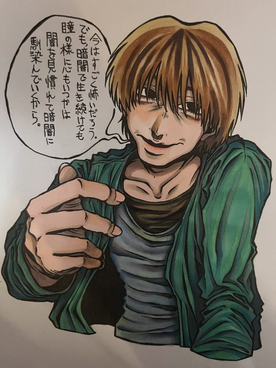 nikori__MARUI's tweet photo. #イラスト好きと繋がりたい #イラストレーター  #いらすと https://t.co/5PGaxOiPQj