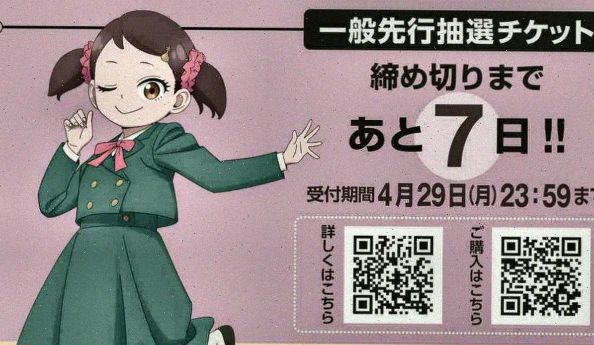 movearn7's tweet image. As discussions heat up around Stefanski, it's clear that his coaching strategies are making waves in the league. Fans have high hopes for the upcoming season. Let's see how it unfolds!