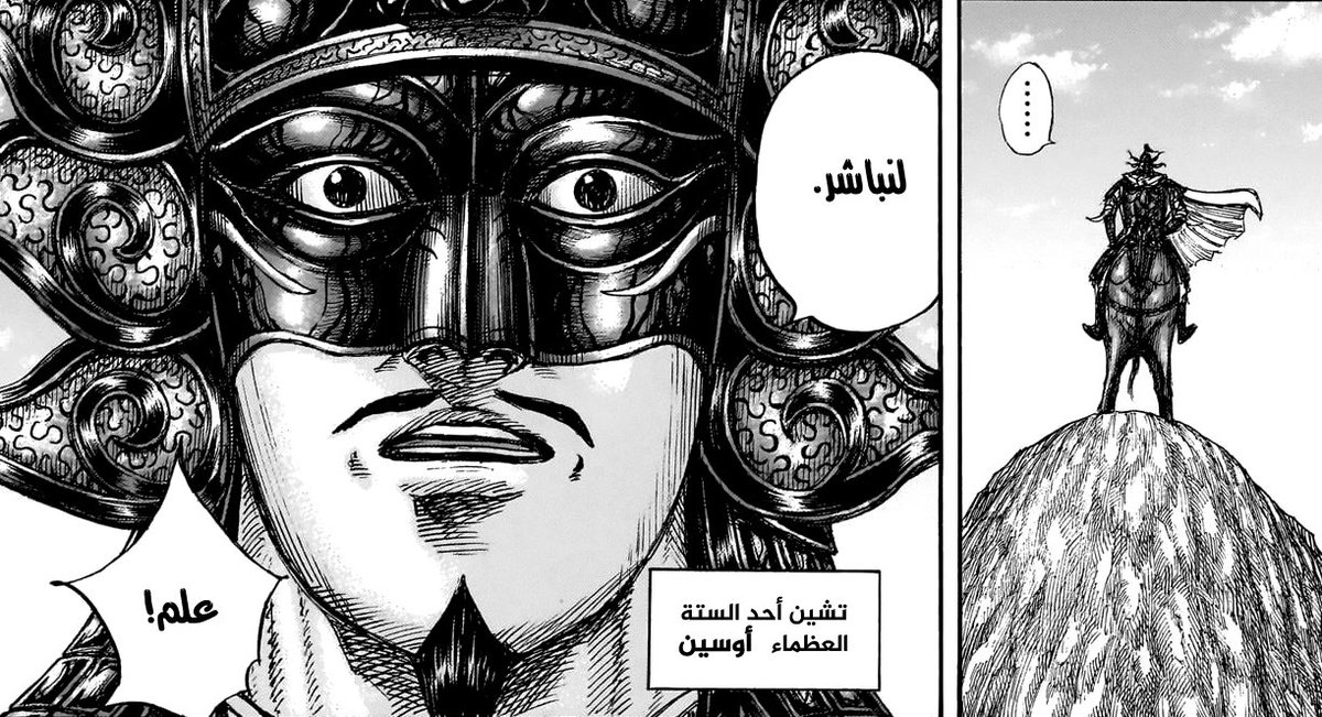 #حرق_كينقدوم 
يالبى هالطله يا جنرالي 🤍