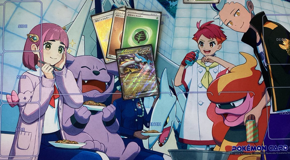 🌟大会情報🌟 本日開催のポケモンカードジムバトル 優勝者『いちえい