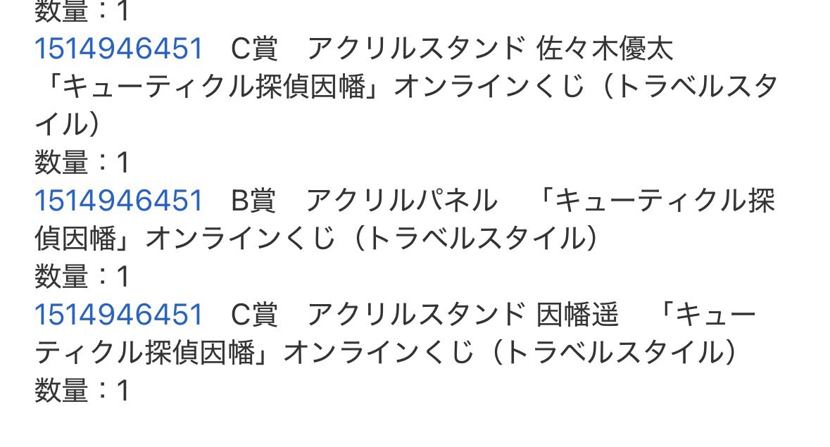 アサハル tweet media