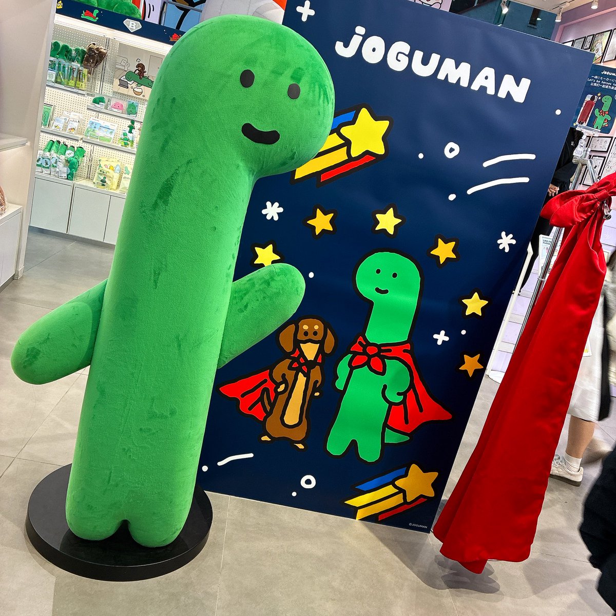 midori_2434's tweet image. じょぐまんかわいいね