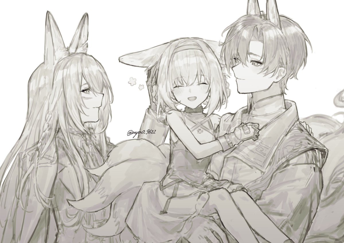 SIGMA99 (@SIGMA99) / Posts / X