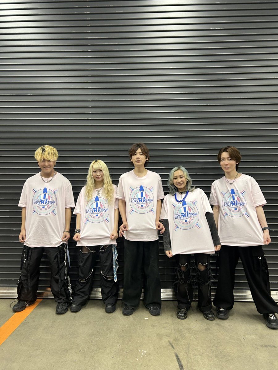 初音ミク LAWSON 50th Anniversary Special LIVE @横浜アリーナ
.
Day2
ありがとうございました✨✨
初めての横浜アリーナ、最高の思い出になる２日間でした‼︎
しばらく余韻が抜けそうにありませぬ😹最高だー‼︎
.
ローソンさん50th Anniversary…🌟おめでとうございます🎊🎈
#ローソンミクライブ