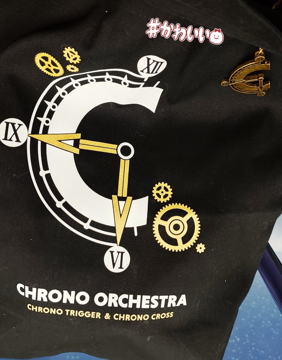 クロノトリガー　クロノクロス　オーケストラ　メダルキーホルダー 今撮ったからガタガタなんですが、本日のバッグは懐かしのクロノ