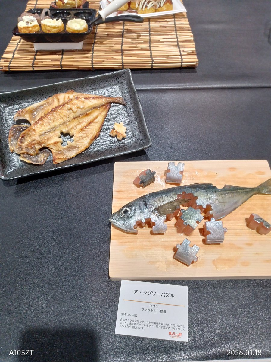 pQzvvshV0u5bRgj's tweet image. イモ天でやってる食品サンプル展に行ってきました😊どれも美味しそうなサンプルばっかりでエビ好きな私は大きなエビがあったら食べたいなぁと🤤スライスチーズのしおりとレモンのキーホルダーを購入しました。