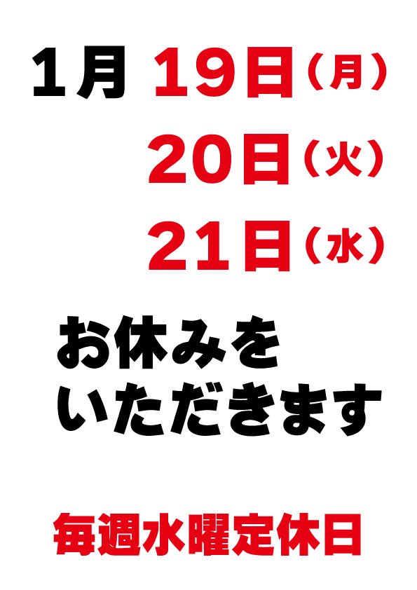 よろしくお願いいたします^ ^ よろしくお願いいたします^ ^