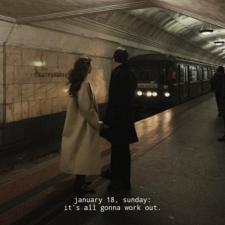 WordsCocoon's tweet image. january 18, sunday...