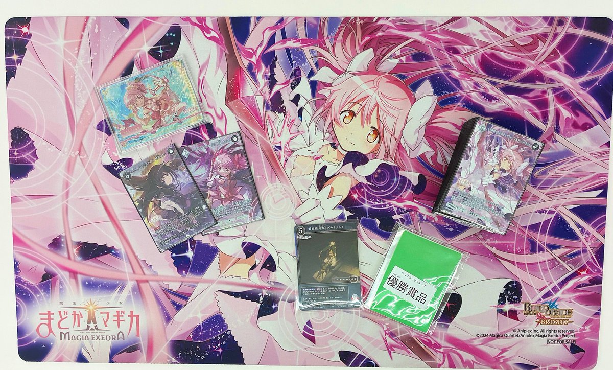 ビルディバイド ブライト リコリス マスターズカップ 優勝プロモ