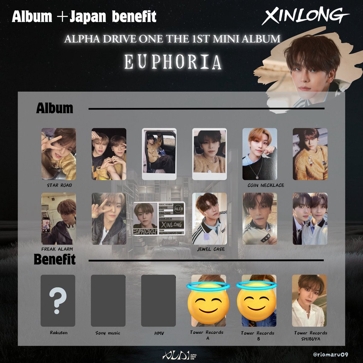 おもみ tweet media