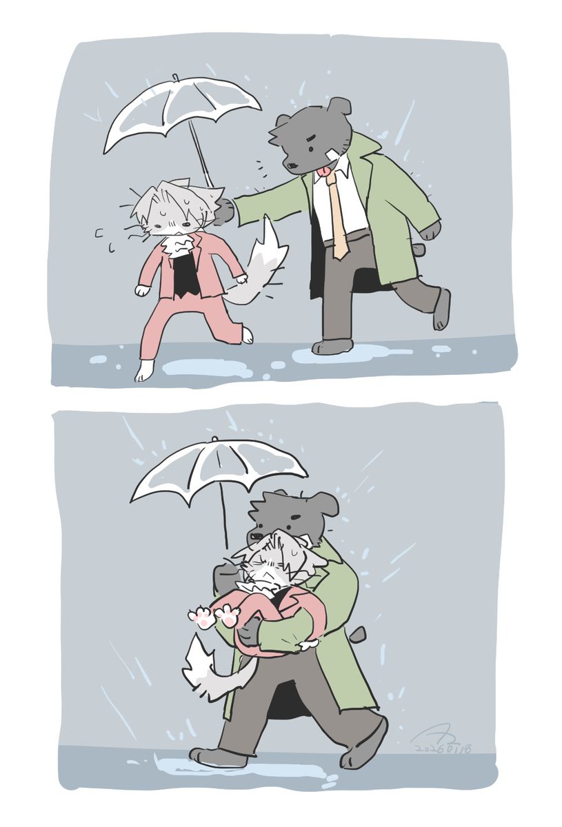 A298400_2's tweet image. 물 싫어 💦