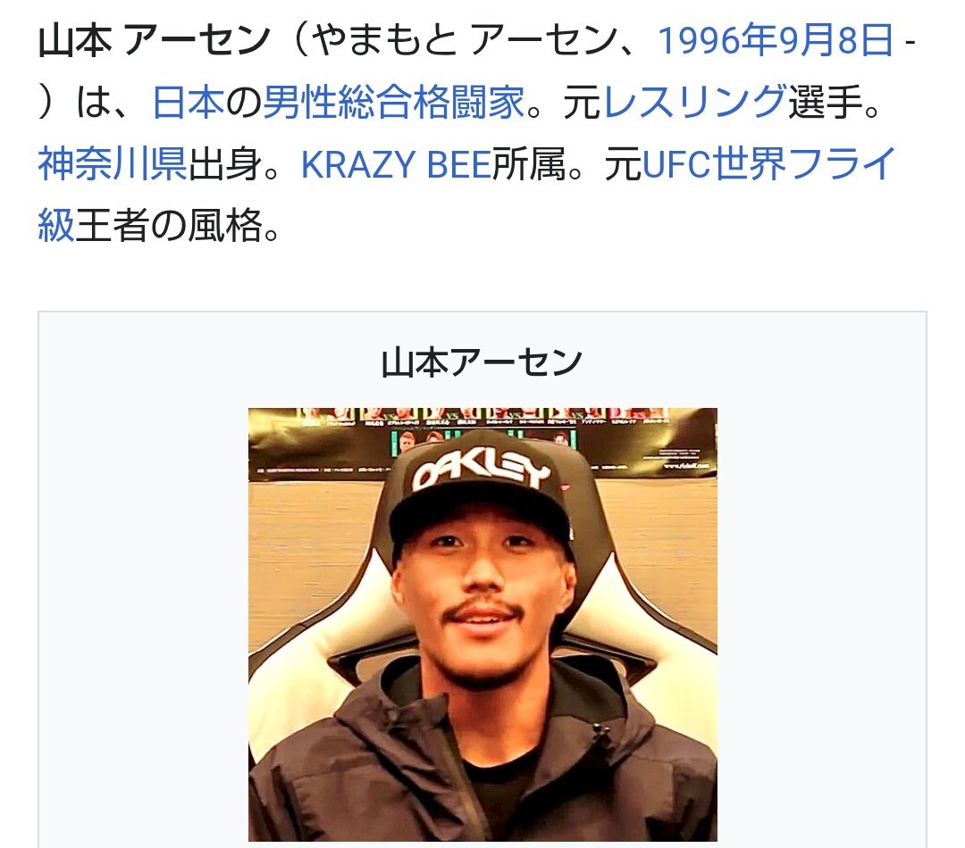 shavmonov's tweet image. 風格は草