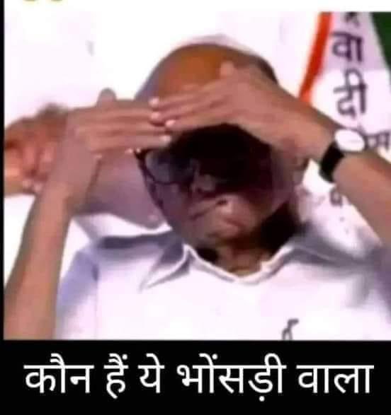 Pakya_MCFC02's tweet photo. @Sundarspeak57 https://t.co/c5jj8lrQl7