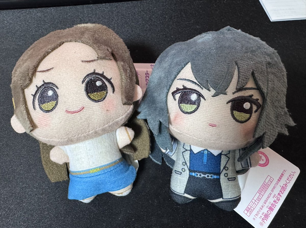 nunkichi's tweet photo. てまちなクレーンでお迎え出来て嬉しい
#学マス https://t.co/Fhsv0ktQBF