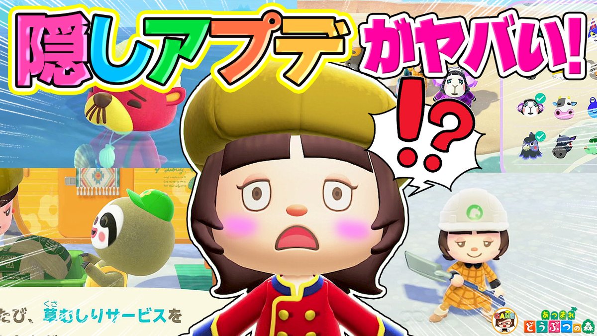 ゆっきーGAMEわーるど (@yuckyGAMEworld) / Posts / X