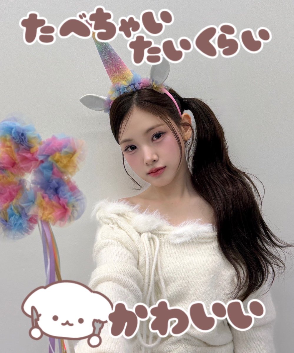 さらん (@kxyri00) / Posts / X