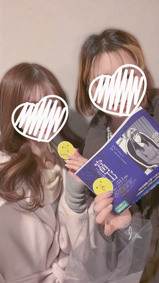 好きな世界観を大好きな声で語られる朗読劇最高に楽しかった🥹📖
黄助さんの話し方がそもそも好きだから、あの世界観ずっと浸ってたかった💓
観に行けて本当に良かった☺️

#アニマックス朗読劇 #富江 #九十九黄助