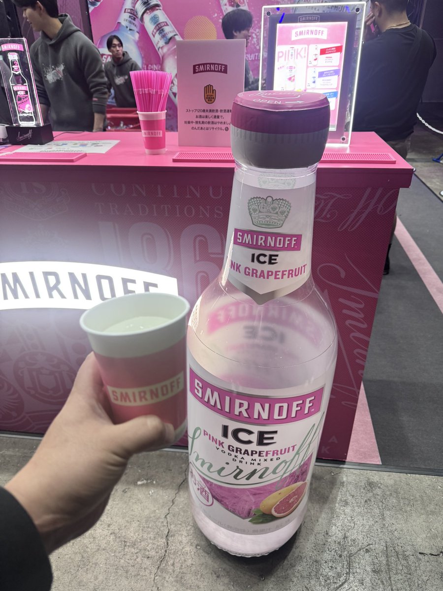 酒補充！！