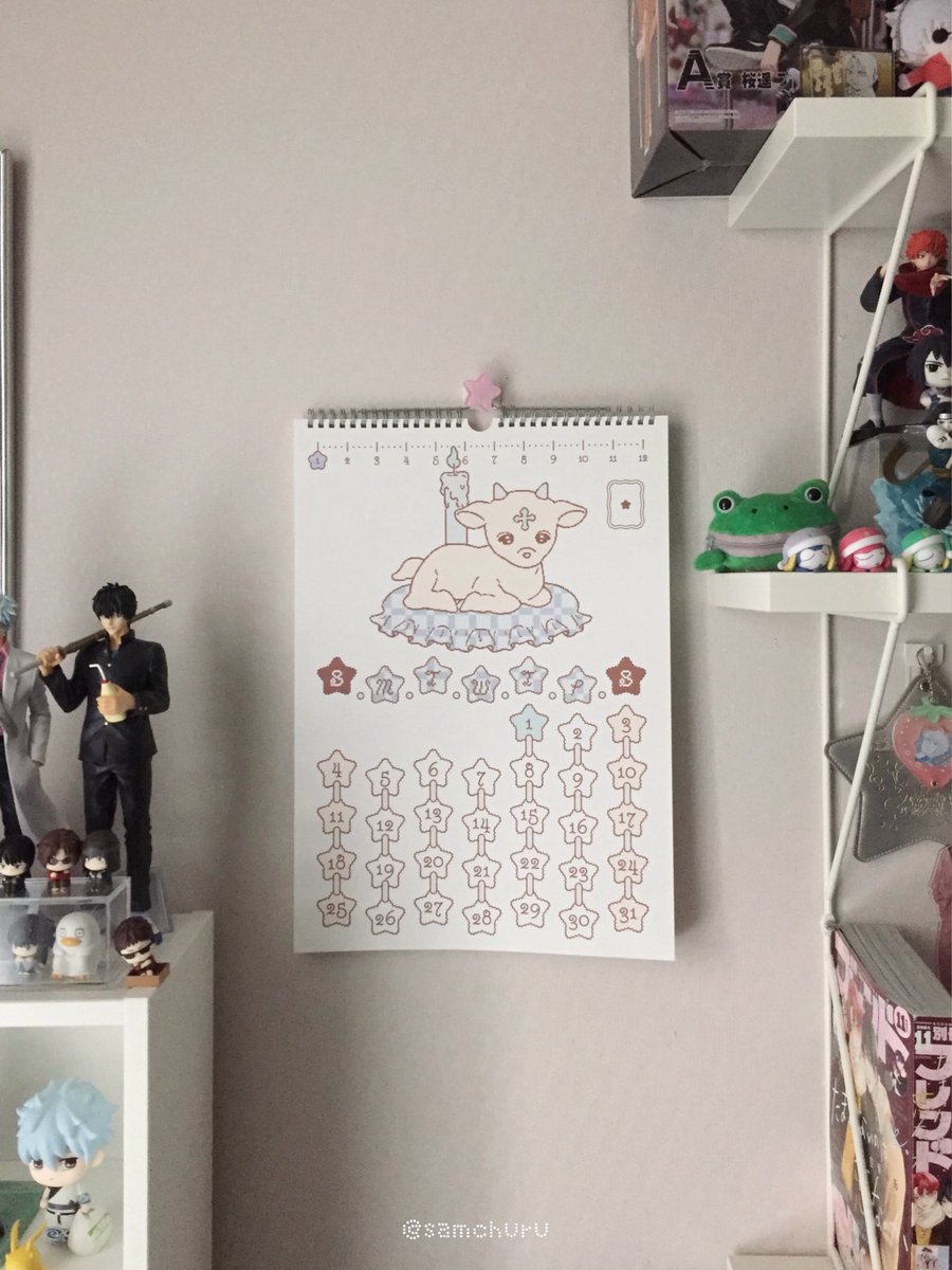 samchuru's tweet image. 너무 아름다워요 ... ♡