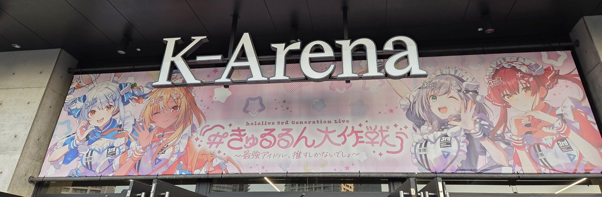 ちょうさん tweet media