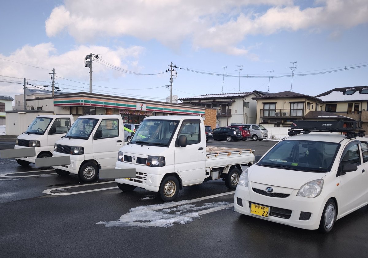 sepiazz_fd3s's tweet photo. きもちわる https://t.co/5LNssX4erE