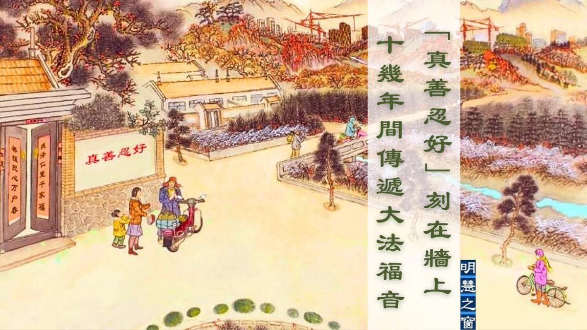 廖偉恩是不折不扣的社會企業家.rae