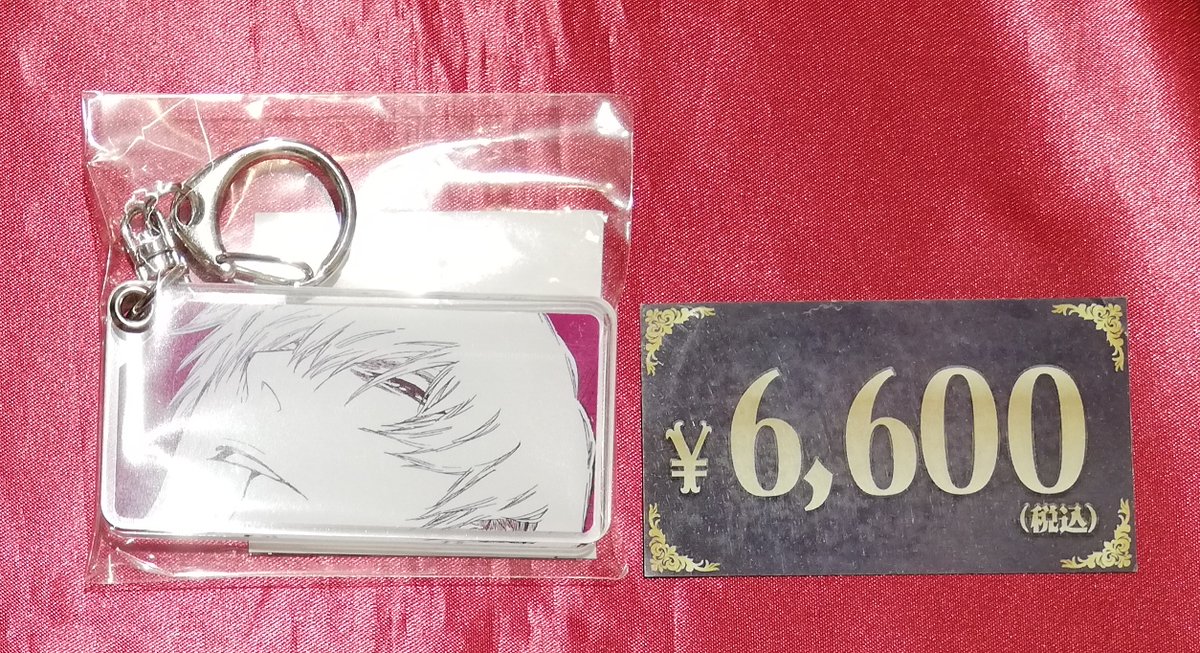 BLEACH 市丸ギン　バースデーくじ 全賞コンプリートセット 13点 BLEACH 市丸ギンバースデーくじ 全賞コンプリートセット 13点 - メルカリ