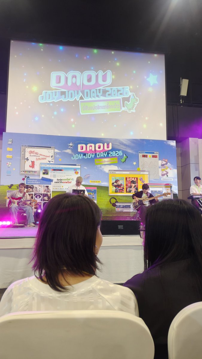 Are we ready?? So yes!!!

#DAOUJOYJOYDAY2026
#Nubdao_MY