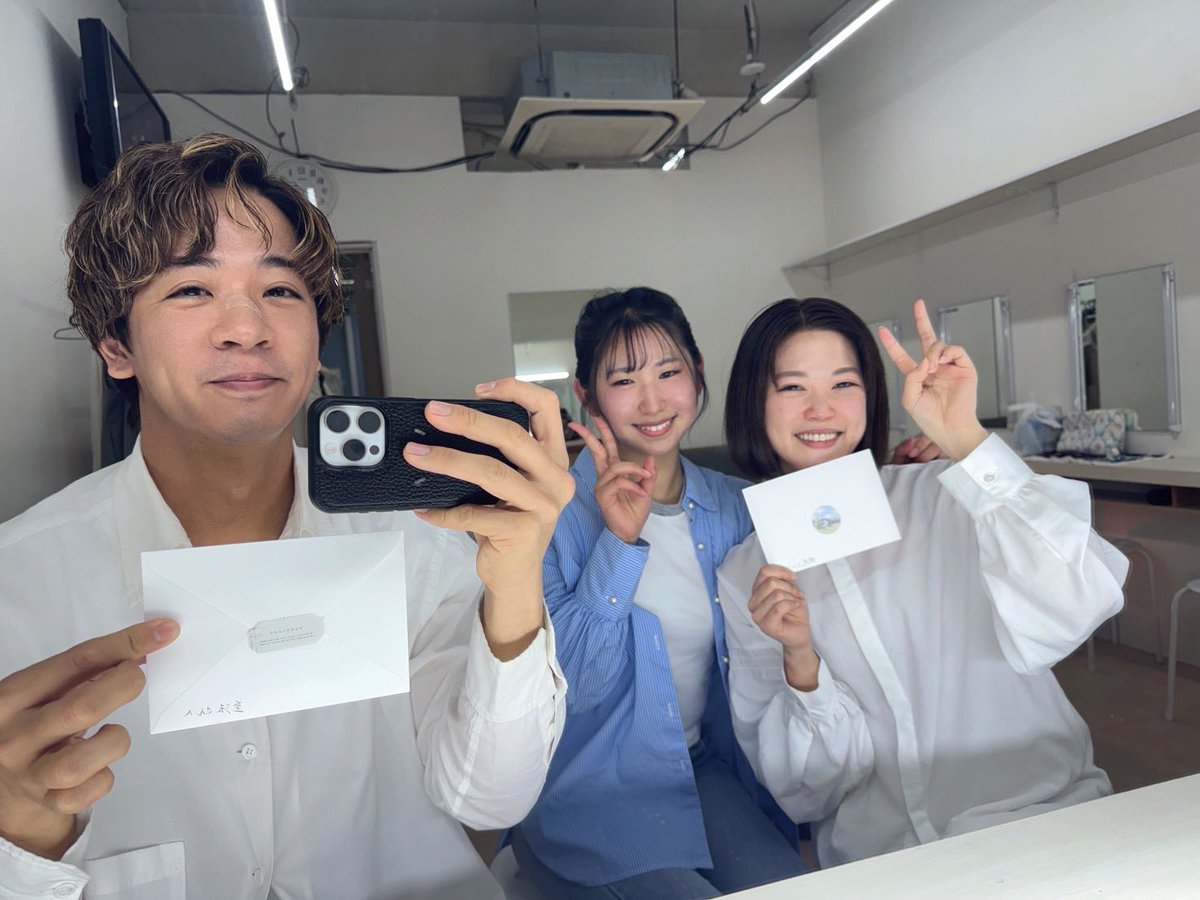 北川理恵 Rie Kitagawa tweet media