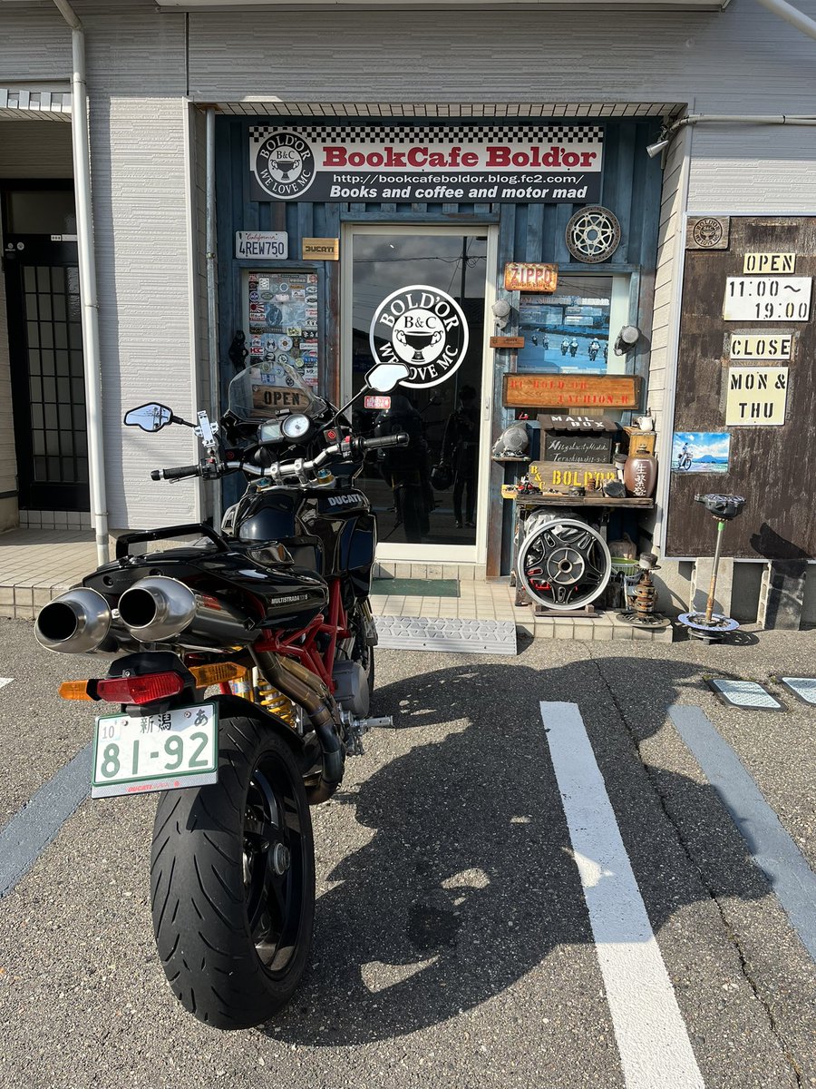 あき (@aki__819) / Posts / X