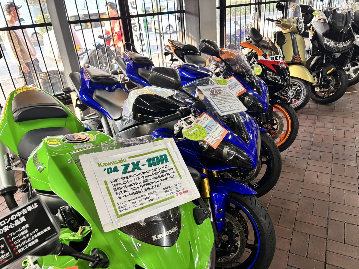 いっくん いっくん (@itsu_zx10r) / Posts / X