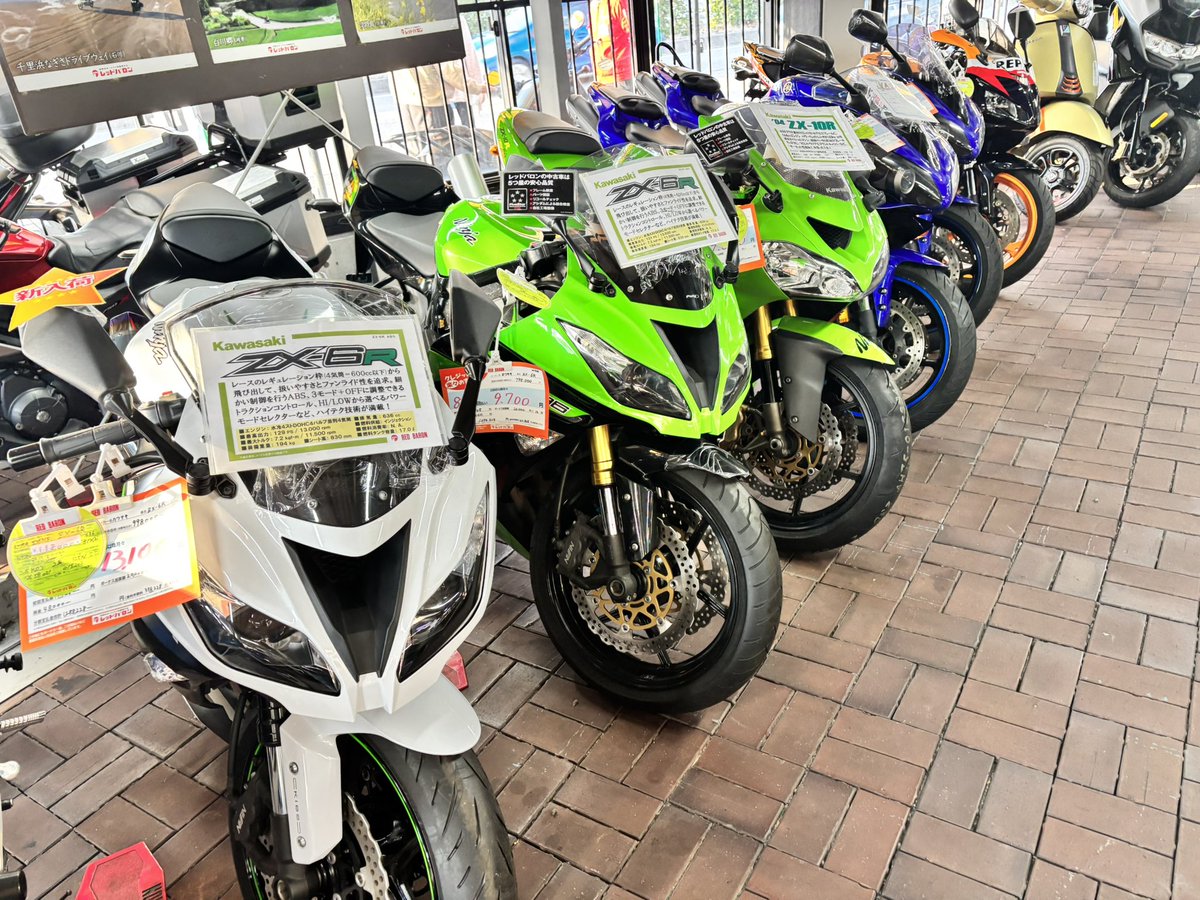 いっくん (@itsu_zx10r) / Posts / X