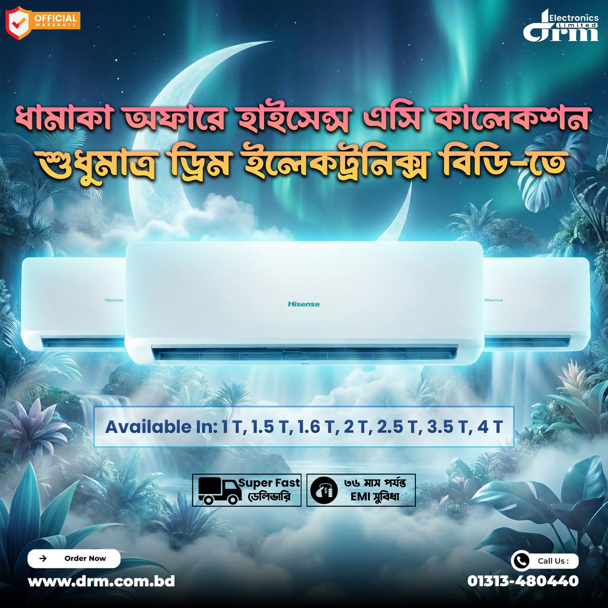 LimitedDrm's tweet image. 🌬️ কম মূল্যে এসি সংগ্রহ করার সঠিক সময় এখনই! 🌬️

☎️ 01313-480440 | 01313-480443 | 01313-480445
🏬 Branch: Shop 302–304, Level-3, Suvastu Arcade ICT Bhaban, New Elephant Road, Dhaka-1205
🏢 Office: House #55, 2nd Floor, Eastern Mollika Lane, New Elephant Road, Dhaka-1205
#ACOffer
