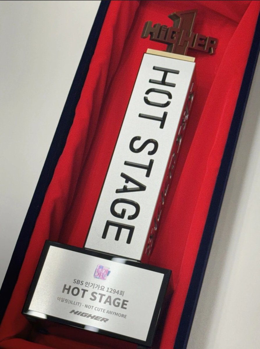 illitupdates's tweet image. 🏆 [260118] Congratulations to @ILLIT_official for winning this week’s Inkigayo Hot Stage with “NOT CUTE ANYMORE” 🥳

#ILLIT #아일릿 @ILLIT_official @ILLIT_twt