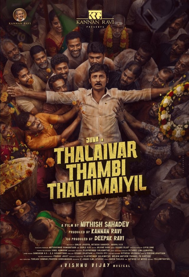 KrithikaCinemas tweet media