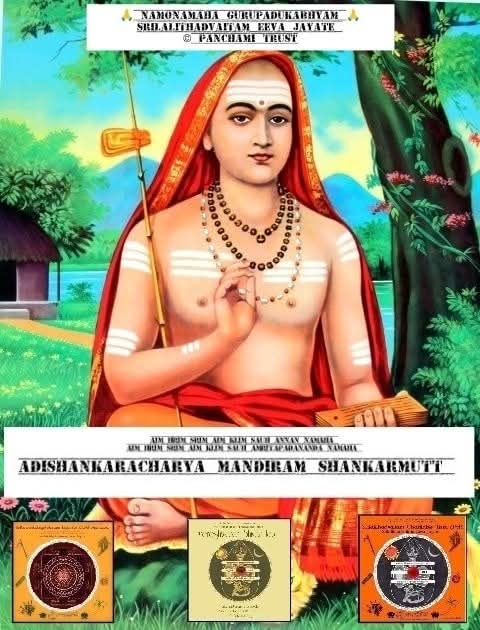 sriadishankara's tweet photo. Adishankaracharya Mandiram Shankarmutt https://t.co/hMZJpGjrZ0