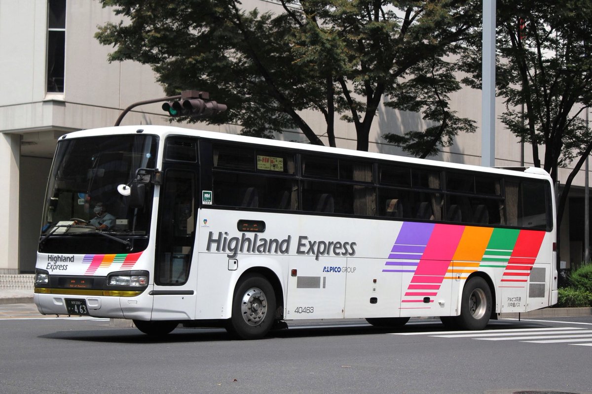 アルピコ交通 ◇KL-RU1FSEA 長野200か463 40463 高出力エンジンが特徴