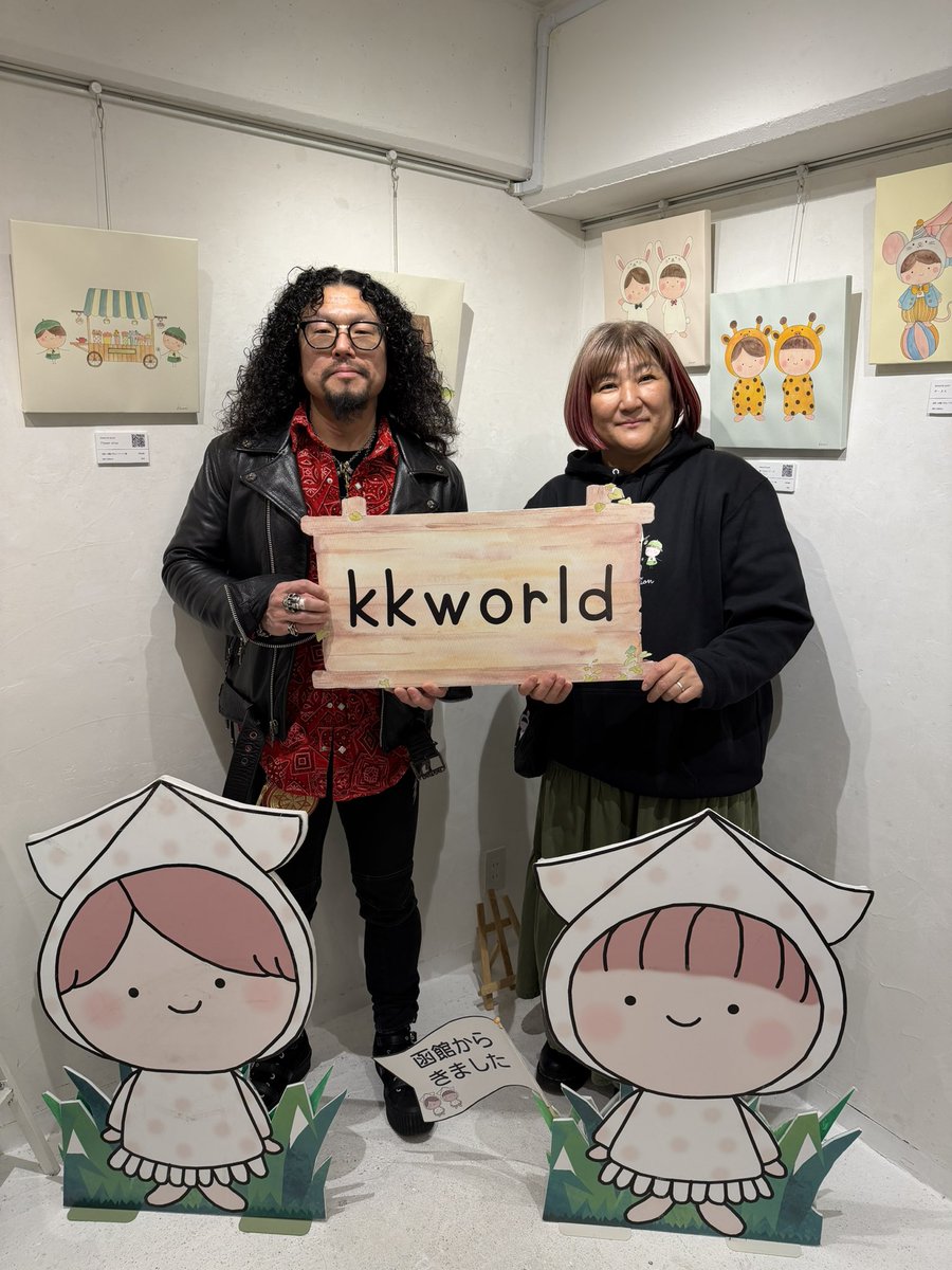 間に合った！
ゆるかわイラストはほんわかしますねぇ☺️

#kkworld