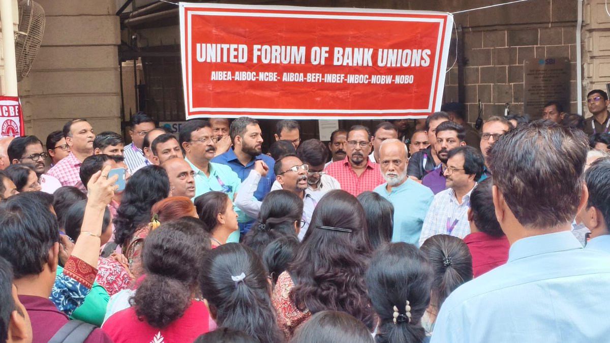 #Implement5DayBanking