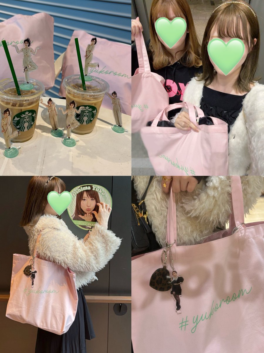 ファンミと武道館の日🩷💚🩷💚
過去のyukoroomトート🍒がお気に入りすぎてめっちゃ使ってたんだけど、今回のピンクトートもいっぱい入って色合いも可愛くてお気に入り👼🏻💞
<a href="/Oshima__Yuko/">大島優子</a> 
#yukoroom
#着用写真投稿キャンペーン企画