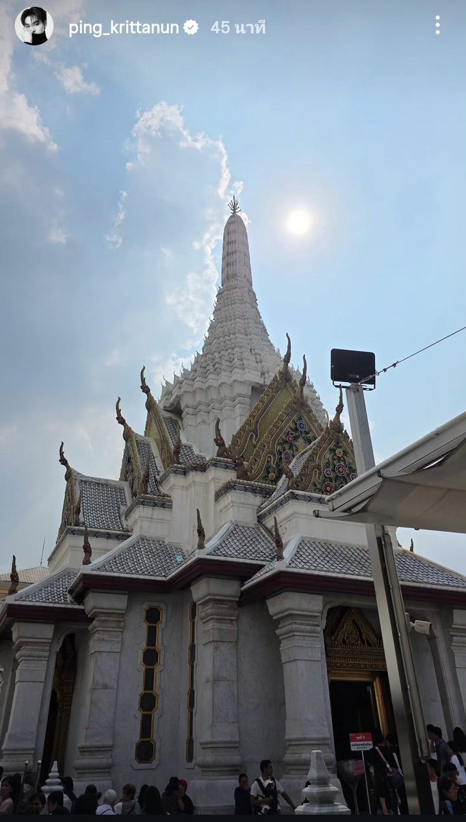 CidiHthay's tweet image. สาธุคร้าบ ดังๆปังๆสมใจนะครับ

#PingKrittanun