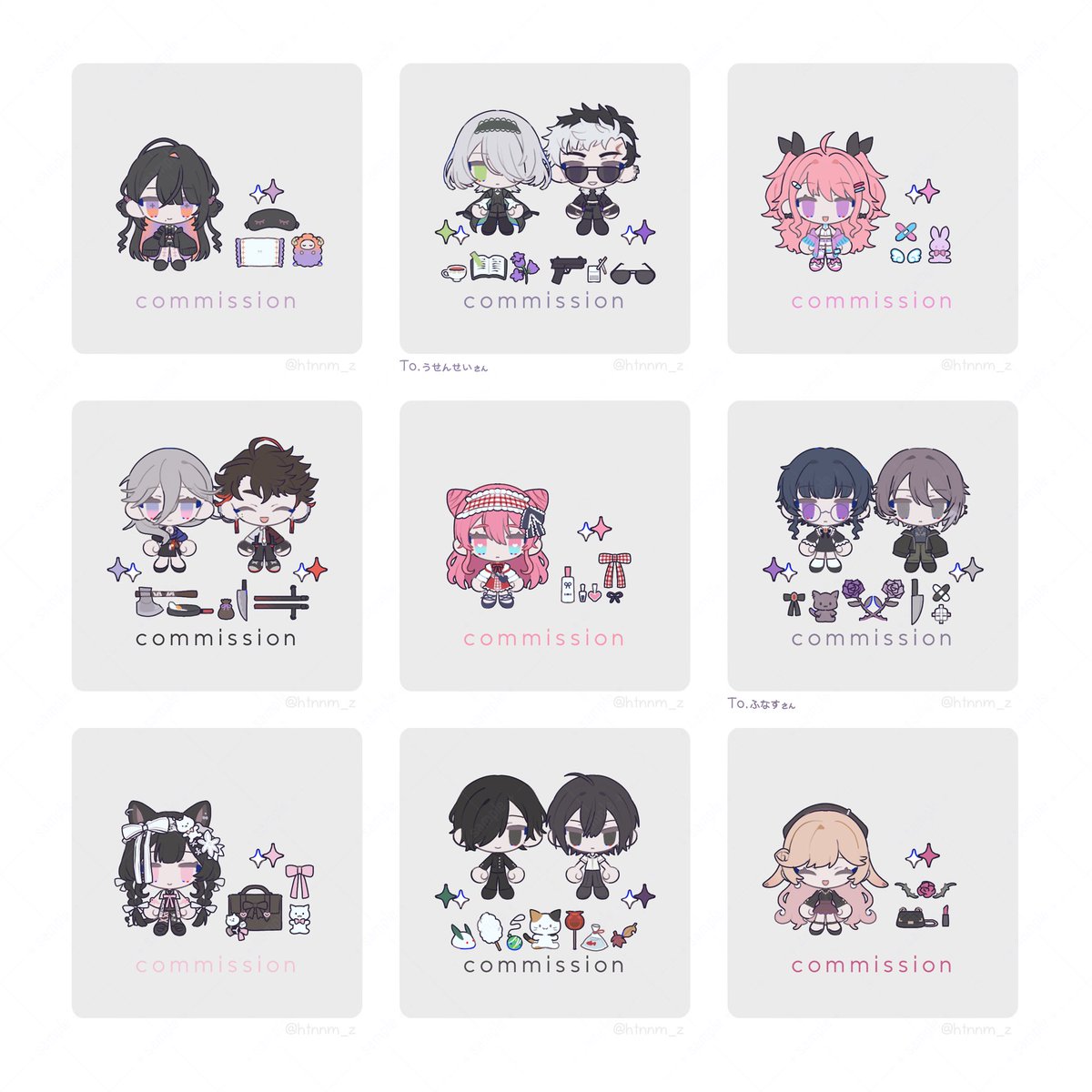 ねむすし (@htnnm_z) / Posts / X