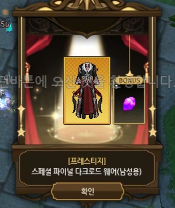 LT_Alchemist's tweet photo. 캬캬캬캬캬캬캬캬 https://t.co/P9YI0JK4qt