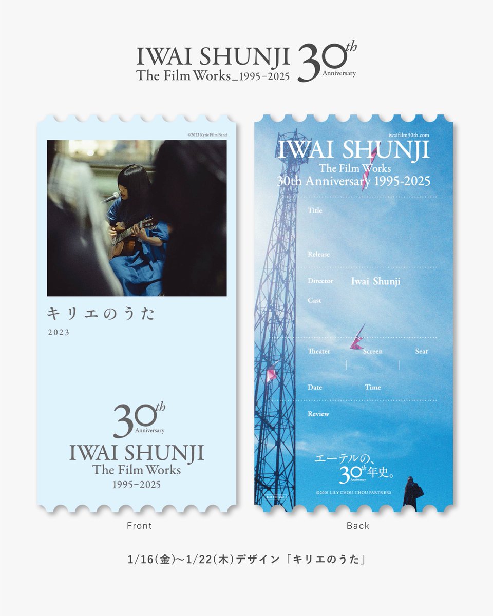 週末限定価格・yukihiro the complete story 特装版 yukihiro：the