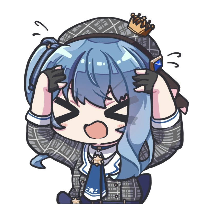 うわぁァァ！
#ほしまちぎゃらり一