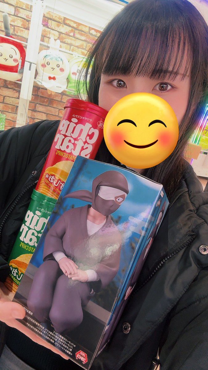 ちゃーこ ちゃーこ🪼 (@Chako_Chiren) / Posts / X