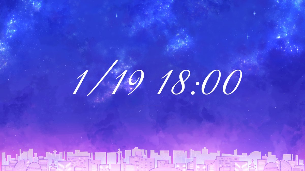 sorakawa_megu's tweet image. - ̀͏̗ 🎧お知らせ🔔 ́͏̖-

🛸宇宙人、初めての歌ってみた投稿します✨

たくさんの方に聞いていただけると嬉しいです！！

📅1/19(月) 18:00
📡Youtubeにて公開

#歌ってみた ＃初投稿