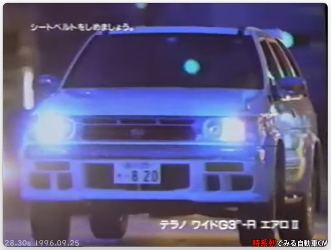 king kazu様  専用 確認用 Jutro_Hon